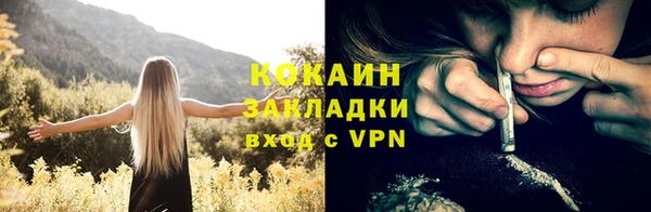 винт Приозерск