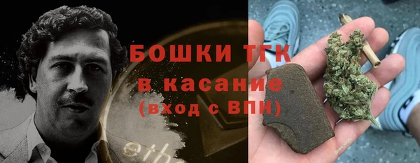 таблы Абаза
