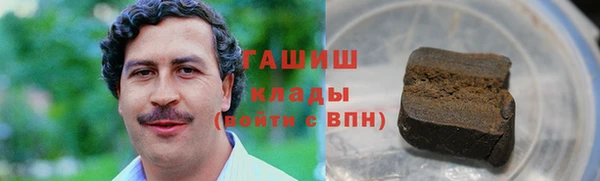 дистиллят марихуана Абдулино
