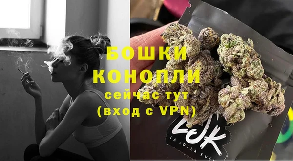 гашишное масло Абинск