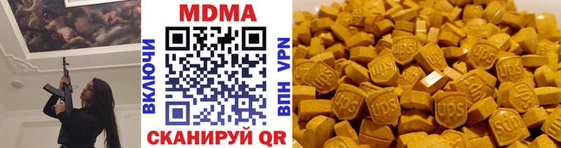 kraken зеркало  Вытегра  MDMA crystal 