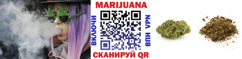 ссылка на мегу ссылки  Вытегра  Каннабис THC 21% 